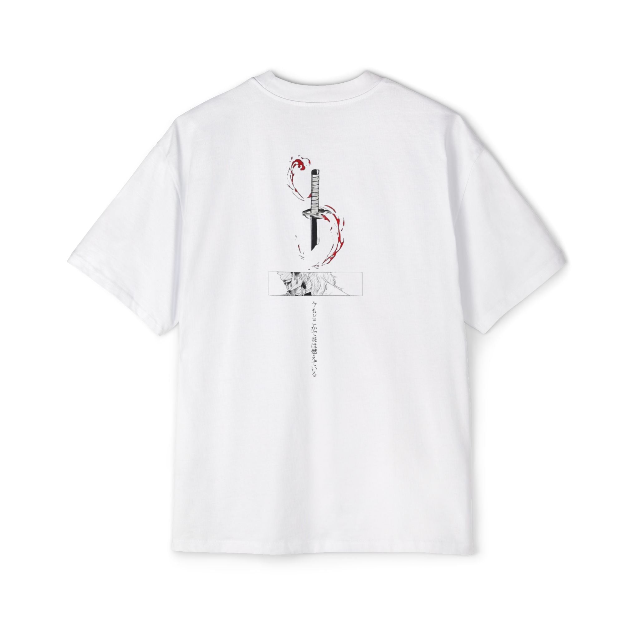 “Blazing Heart” Men's Heavy Oversized Graphic Tee with Eye and Sword Design