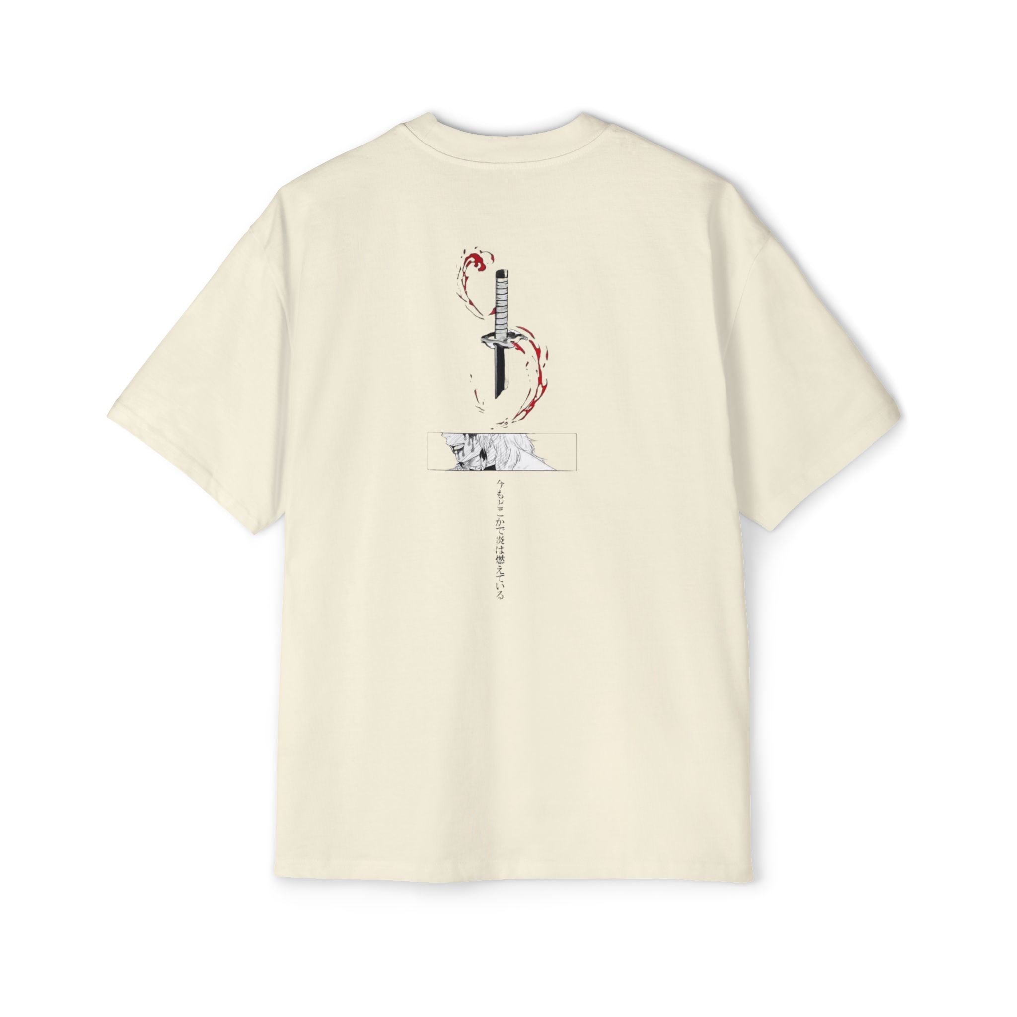 “Blazing Heart” Men's Heavy Oversized Graphic Tee with Eye and Sword Design